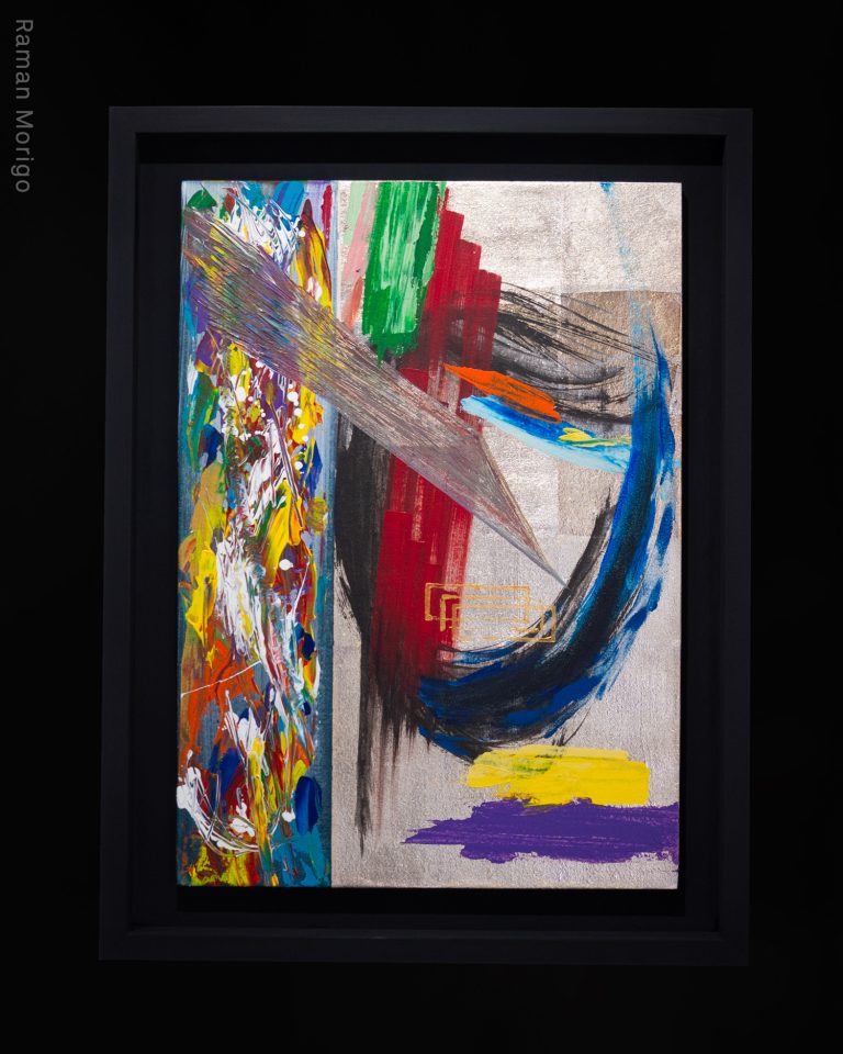 鏡(Kagami) / Miller