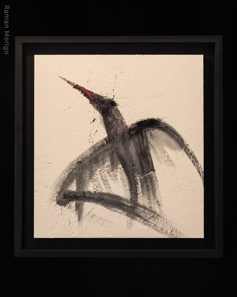 無題(Mudai) / Untitled