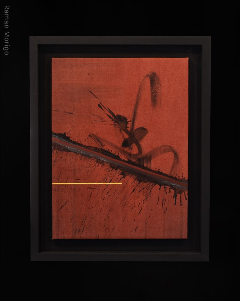 夕影(Fuyukage) / Evening shadow