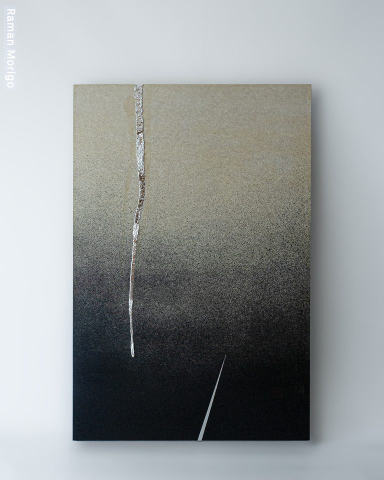 透景(Tōkei) / Luminous Scenery